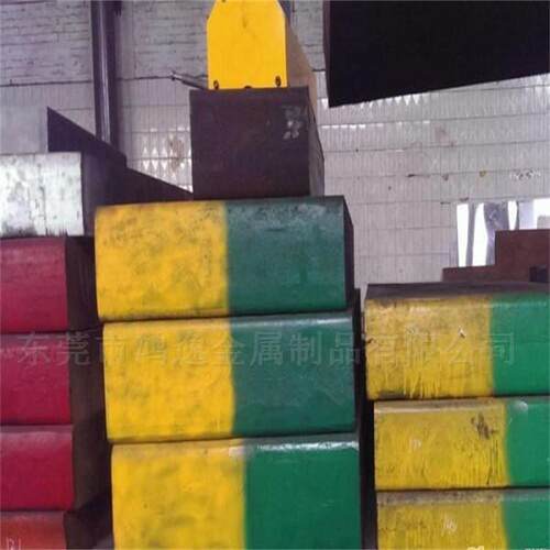 供应CW6Mo5CR4V2高速工具钢 CW6Mo5CR4V2钢板 圆钢