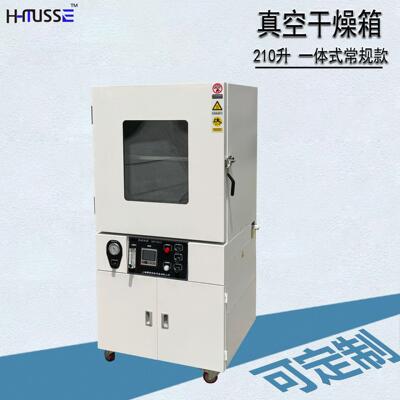 电热真空干燥箱充氮气真空烤箱无氧烘箱-6210一体式抽真空烘干