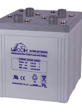 理士蓄电池DJ15002V1500AH直流屏高频电源电厂机房备用铅酸电瓶