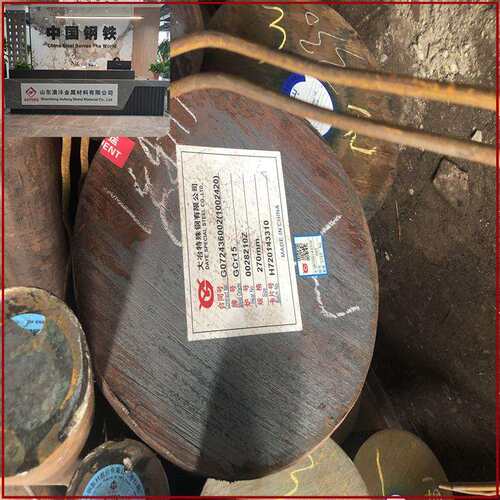 供应42CrMo热轧圆钢100mm-500mm4140锻打圆棒保三级探伤