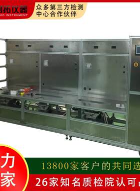 卫生陶瓷综合试验机冲水装置测试马桶用水量试验机准确测量