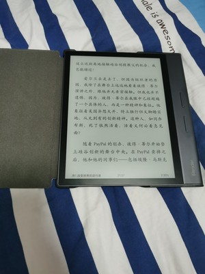 真实讨论：掌阅ireader SmartX2评测怎么样真的后悔，极度后悔？