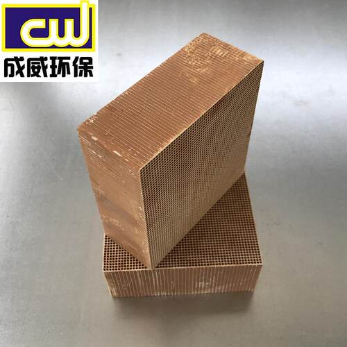 有机废气净化催化剂 钯 铂 贵金属陶瓷蜂窝 VOC催化燃烧专用