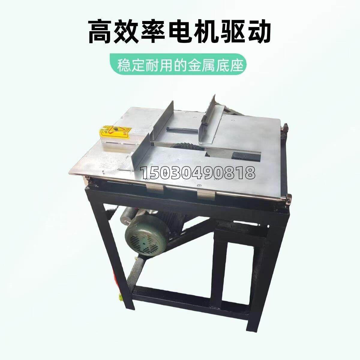小型木龙骨画框开槽机推台式铣槽木工锯槽开沟机器