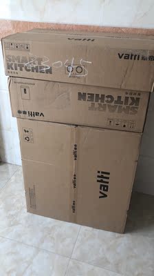 华帝i11083侧吸式抽油烟机怎么样是哪里生产的，值吗