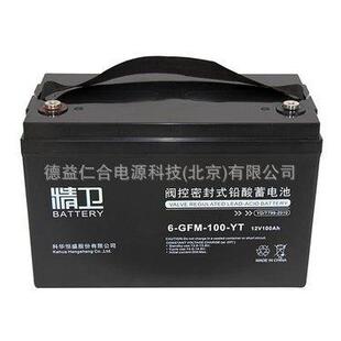 科华蓄电池6-GFM-100-YT/12V100AH铅酸蓄电池