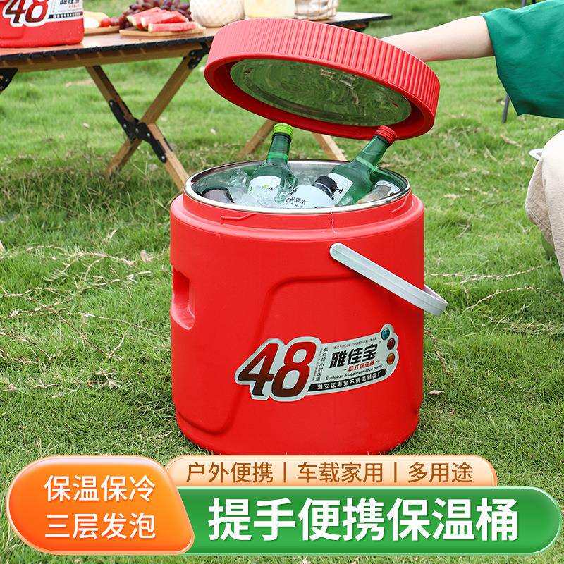 商用汤桶不锈钢塑料水桶长效保温爆款可拆卸食堂专用饭桶奶茶桶