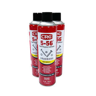 多功能润滑剂防锈剂CRC 56防锈润滑剂05005CR清洁电导除锈