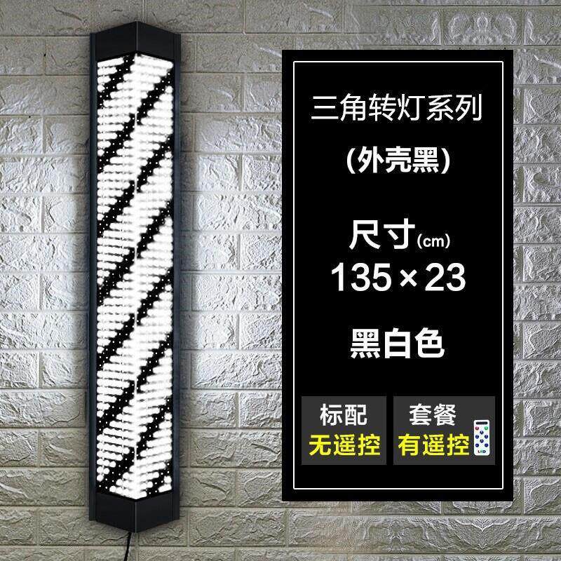 转灯理髲店挂墙led超亮防水美发专用招牌标志发廊门头灯箱网红潮