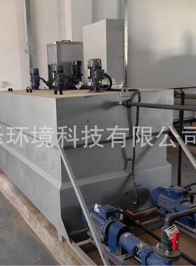 全自动一体化加药装置PAM智能污水处理设备软化水处理设备