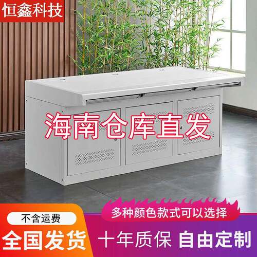 海南监控台四联操作台安防指挥调度台桌子机柜双联平台三联控制台