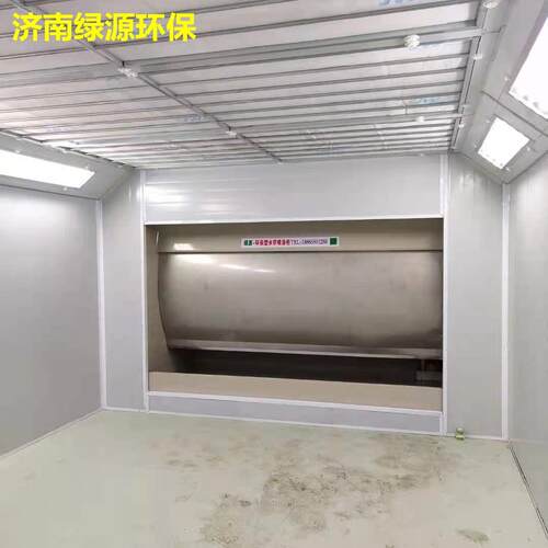 山东CNI潍坊具喷漆烤漆木器展柜标识无尘喷漆房环房保水帘喷家漆