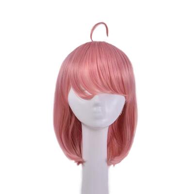 Aniafujie Pink Bobble Hair Wig, Playing Home x Aniafujie