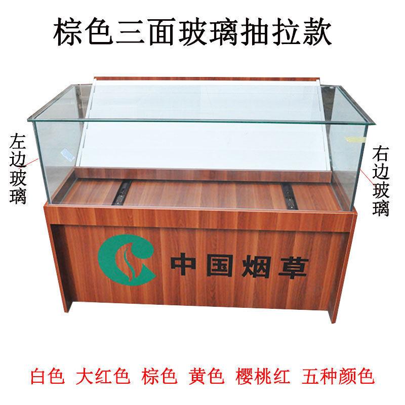 新款便利店超市四面玻璃烟柜钢化玻璃展示烟台移动多功能展柜