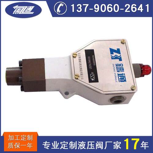 HED1型柱塞式压力继电器 高压压力继电器 HED1KA HED10A压力开关