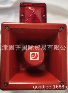 AL112NXAC115AA0A1R/R e2s 声光报警器115 V 交流 红色灯罩交流