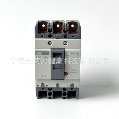 LS电气塑壳断A器BE路-53b-63b-103b-b203b-403-6ABX03b-803b空气