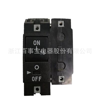 百事宝液压电磁断路器B2R6-16.0/250-2700B-A1-F1-K-C15301