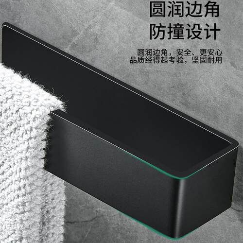 不锈钢浴室圆免打孔毛巾环9114奢形毛巾擦手巾挂轻架圈架卫生间小
