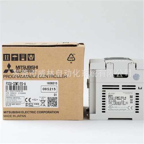 全新 PLC丨FX3U-32MT/ES-A丨可编程控制器丨32点丨晶体管