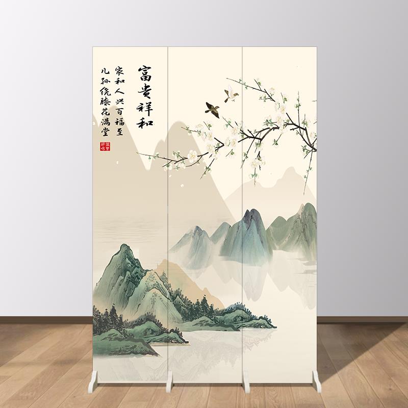 室中式移山水屏风隔6432挡断客厅办公室玄关卧折叠动入户门遮家用