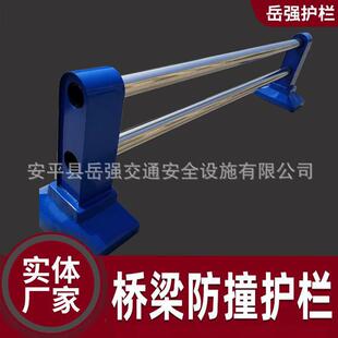 镀锌钢管隔离防护栏市政人行道路护栏车道机非隔离护栏防撞护栏