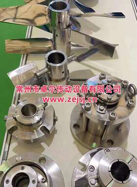 厂家直销异形搅拌器3叶后掠式H3F4叶后掠式H4F货期快