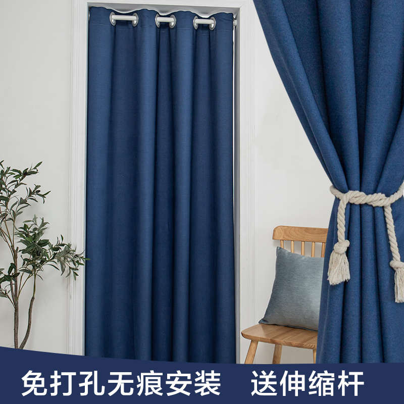纯色门帘免打孔家用遮光隔断间挂帘房间门帘遮挡柜子卫生间试衣间