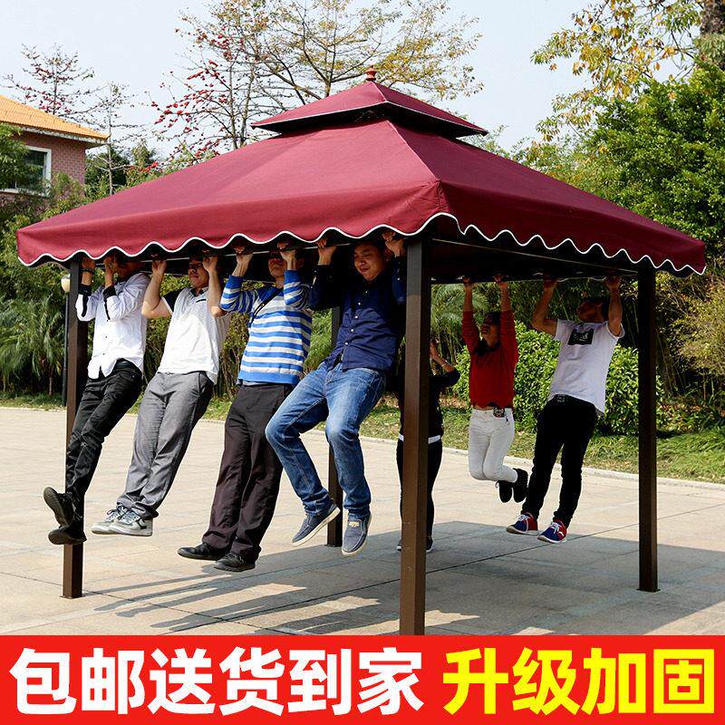 户外遮阳棚室外凉亭摆摊广告活动帐篷花园庭院四脚伞汽车大型雨棚