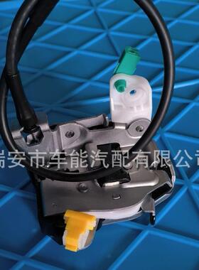 6C2Z1521813A6C2Z1521812A适用于福特E150-E45096--19锁机