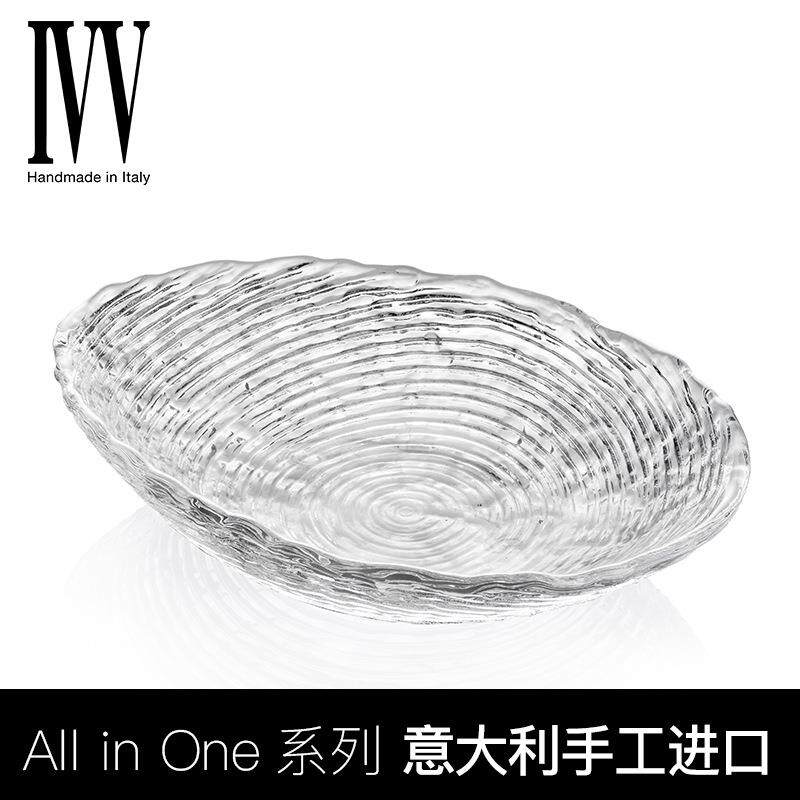 意大利进口水晶玻璃水果盘子北欧创意欧式茶几桌面水果盆果斗