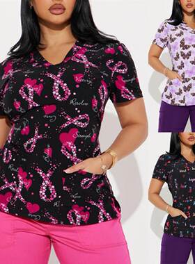 Valentine's Day Love Printed Nurse Uniform V-neck Short