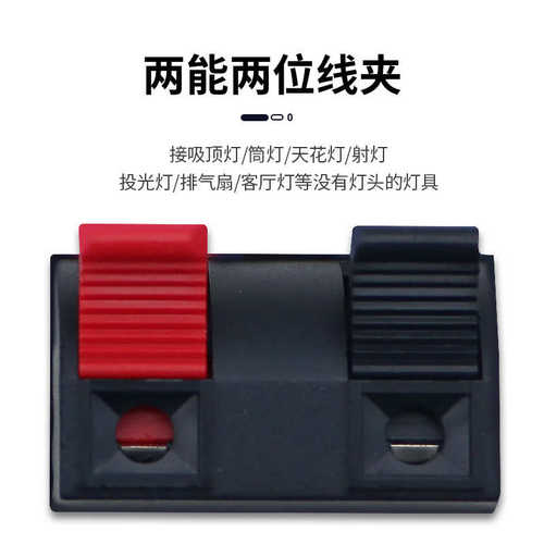 LED功率测试仪 快速试灯夹 球泡瓦数测量 灯饰灯具电参数功率表