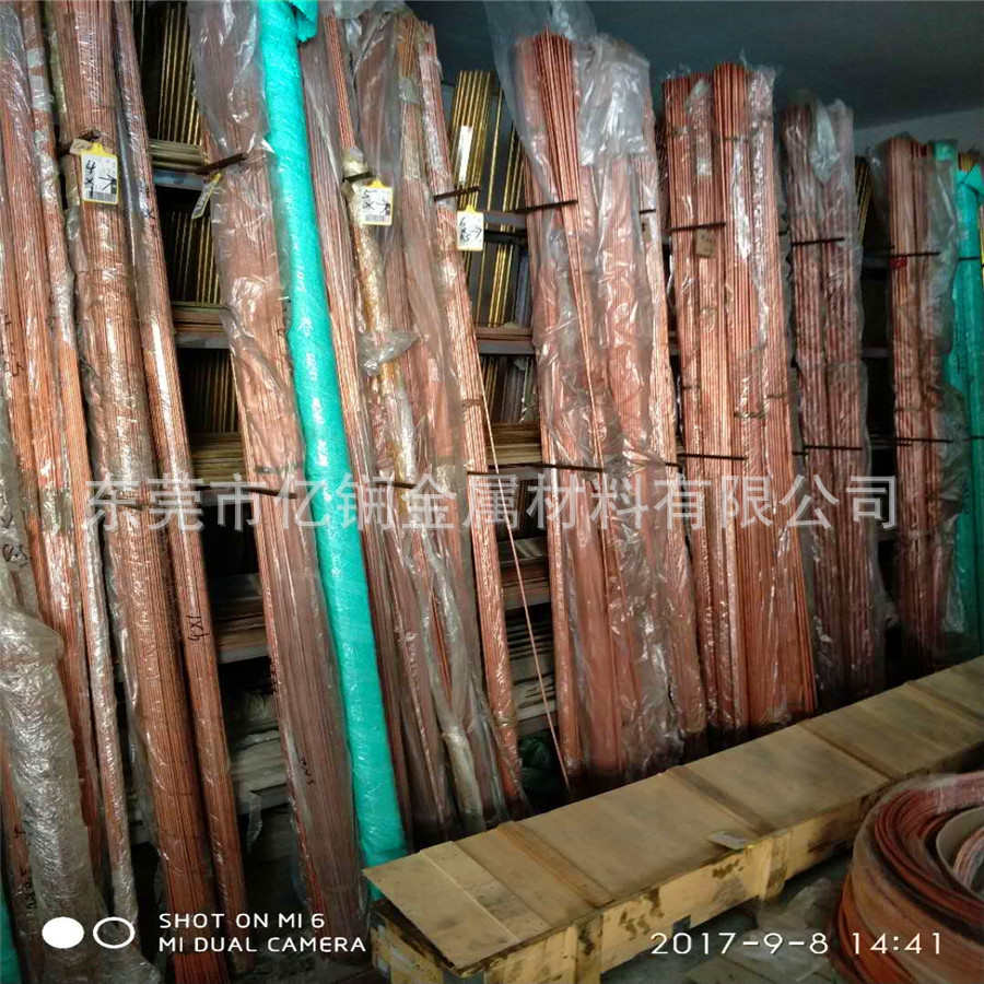 厂家直销T2紫铜管 红铜管 空调铜管 纯铜管精密切割毛细铜管