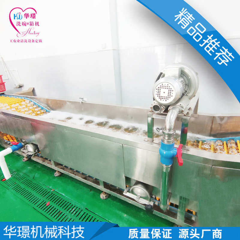 玻璃杯塑料瓶清洗机 商用洗杯机KTV 酒杯清洗设备厂家直销,清洗/食品/商业设备,其他清洗机,淘宝优惠券,粉丝福利购,淘宝优惠卷