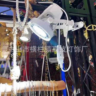 婚庆射灯ED串联L灯生活动舞台背夹景433地灯移动式集市摆摊子日射