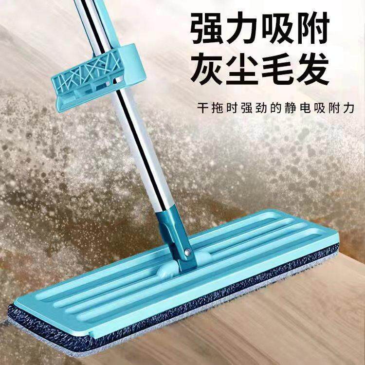 免手洗懒人平板拖把拖地家用一拖净干湿两用吸湿拖把吸水拖布