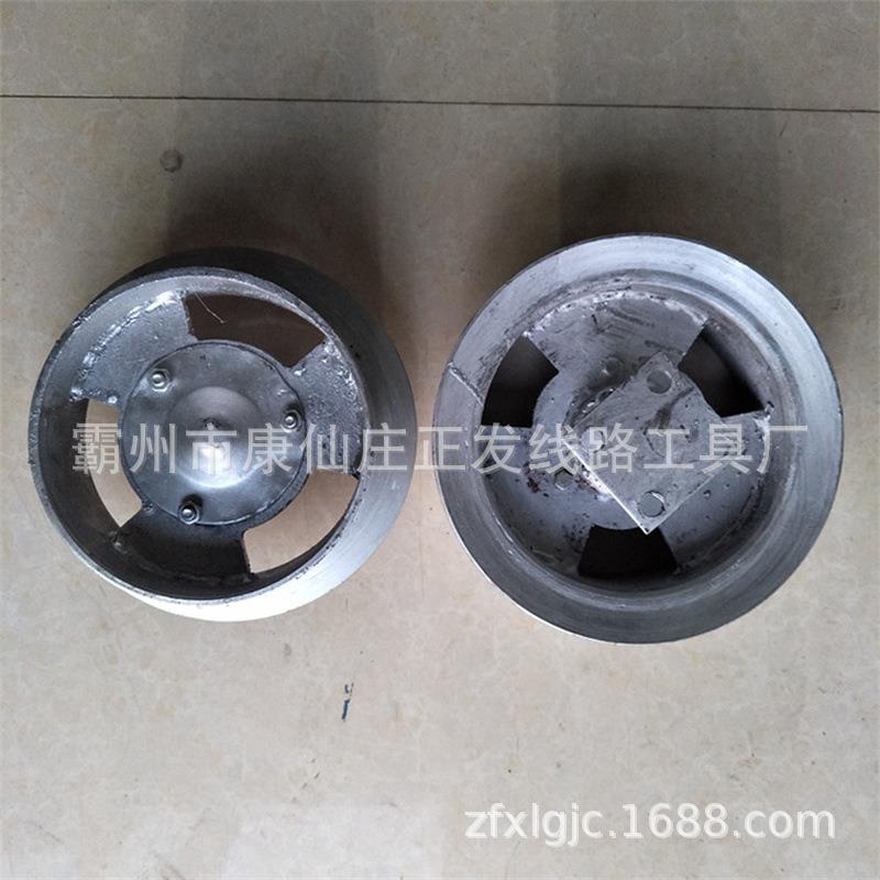 梯车边轮单中冀长ZFHL-9信路铁检修钢制梯车用轨道滑轮工具电力