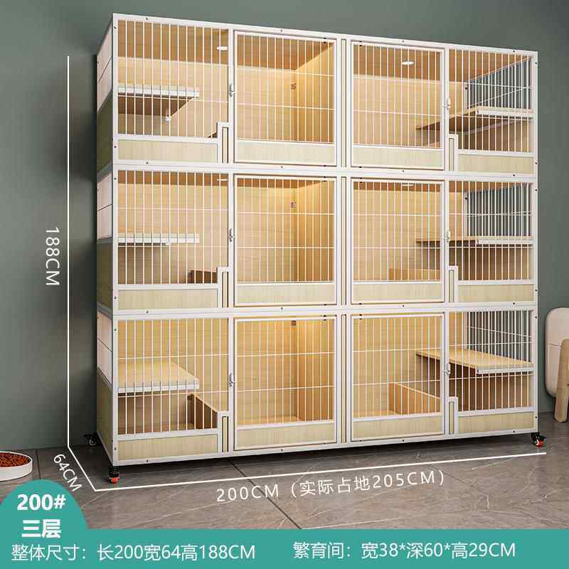高档猫内笼实别超大自由空间家用猫笼墅子室繁育带猫咪豪华猫舍木