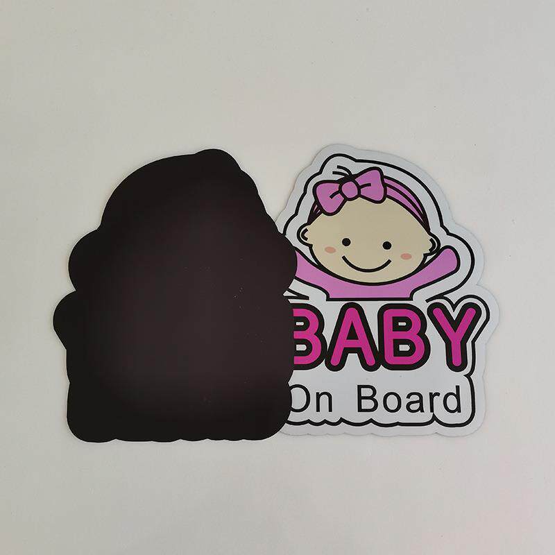 厂家制作实习新手车贴新手上路女司机实习标志个性磁性贴汽车贴纸