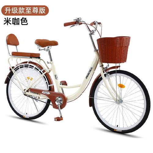 休闲自行车成人26寸24寸女式成人轻便车单车城市成年复古男女学生