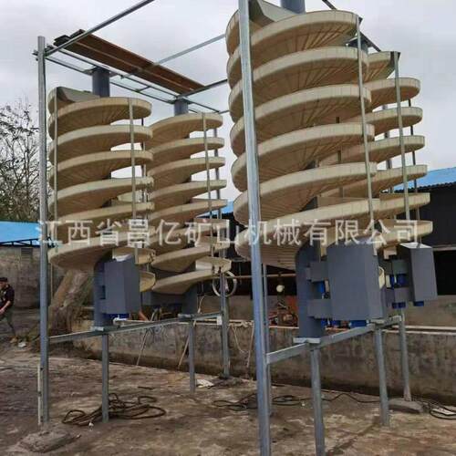 尼龙旋溜槽石英砂高5LL-1200铁岭土除钛S重选设备 钽螺铌矿AB塑料