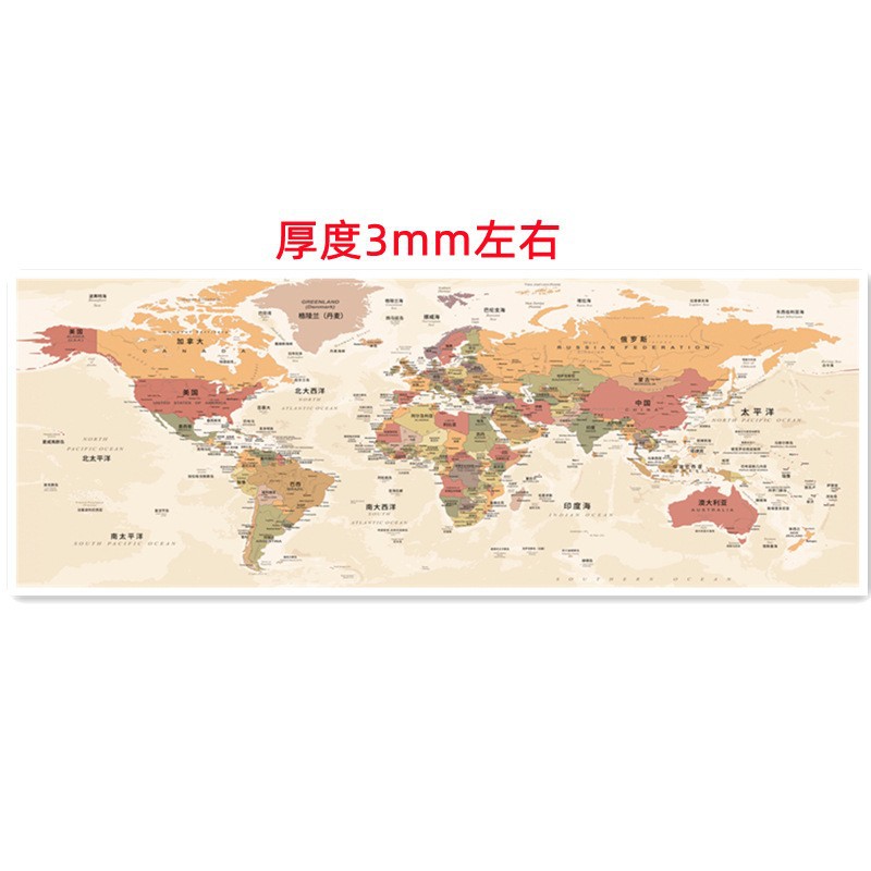 小学生鼠标垫橡胶学习专用腕垫