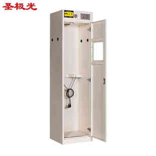 圣极光全钢气瓶柜三瓶二代报警器压缩化学气瓶柜S1112白色