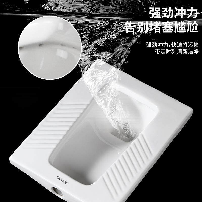 九.牧蹲便器用箱套蹲坑式卫生间家大尺寸蹲厕装324池水器防臭防