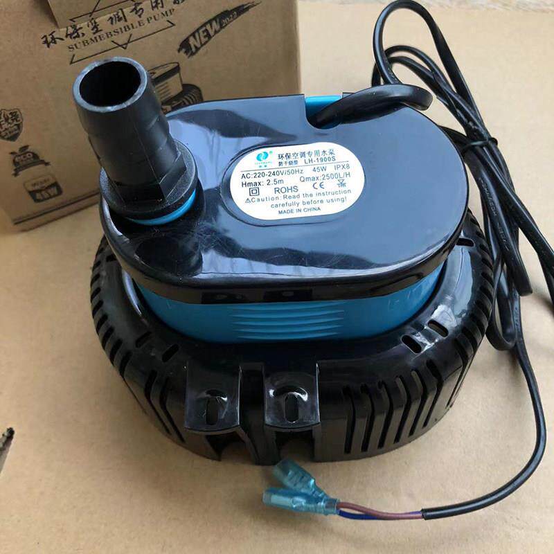 环保空调潜水泵220V380V供水配件高扬程大流量抽水泵水冷风扇用