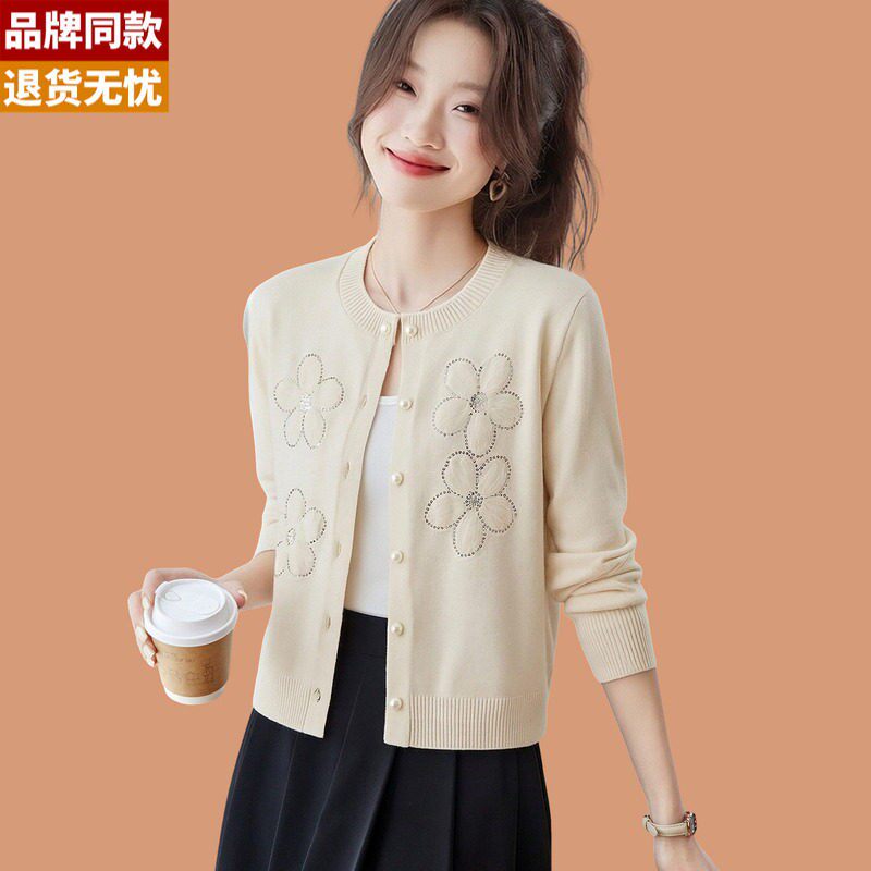 小香风毛衣外套女春装2026新款高级感刺绣小外搭短款羊毛针织开衫