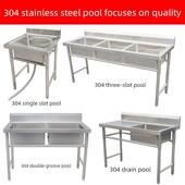 304加厚不锈钢商用三双水池单槽带平台支架洗碗池洗菜盆酒店饭店