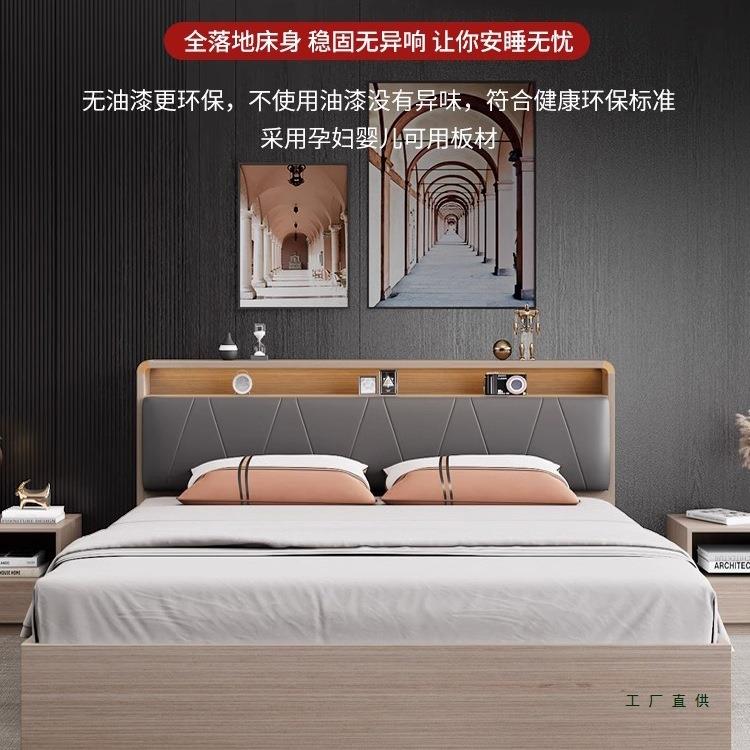 高箱1气9850压储物床米51米8双人床实木体板式主卧收纳箱床226新