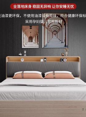 高箱1气9850压储物床米51米8双人床实木体板式主卧收纳箱床226新